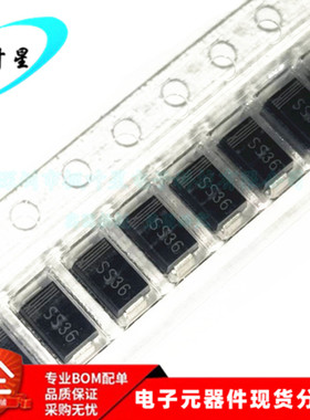 SR360 SS36 丝印SS36 3.0安培肖特基势垒整流器 DO-201 全新原装
