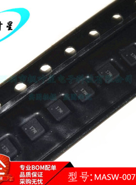 MASW-007921-TR3000 MASW-007921 丝印17R 射频开关 PDFN-8 全新