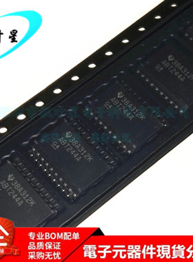 SN74ABT244ADWR 丝印ABT244A 线路驱动器芯片 SOP-20 进口原装