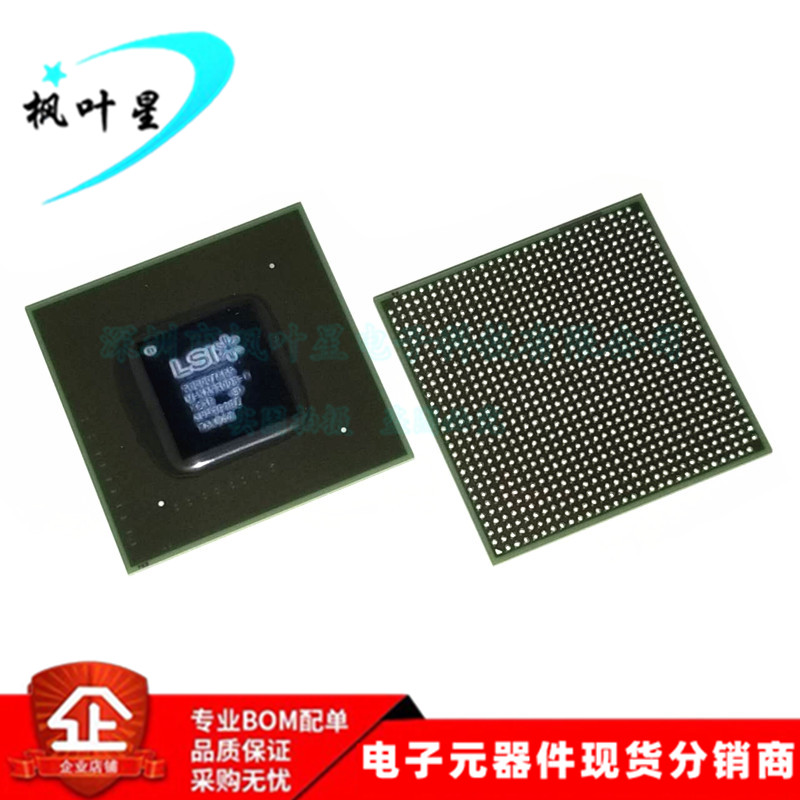 M-SAS3008-1 M-SAS3008 纳米微波DFB激光器 BGA 全新进口原装