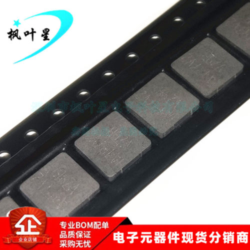 HCM1A0703V2-4R7-R HCM1A0703V2 HCM1A0703 全新进口原装