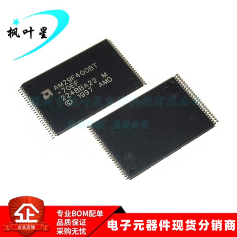 AM29F400BT-70EF AM29F400BT 5.0伏只引导扇区闪存全新进口原装