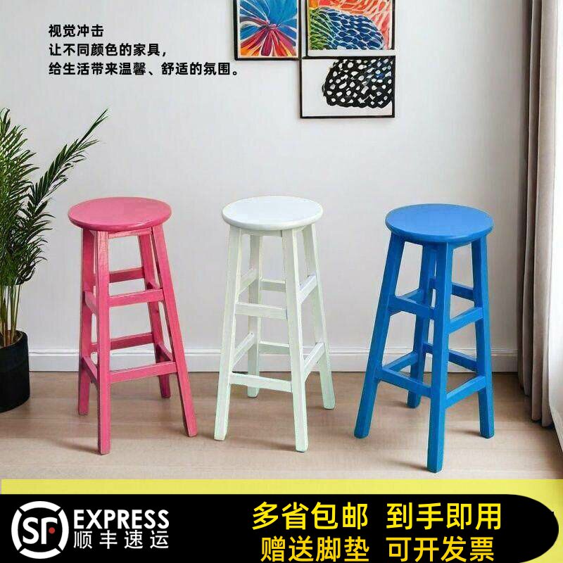 简约吧台椅实木酒吧椅前台高脚凳家用椅子复古吧台凳手机店高木凳