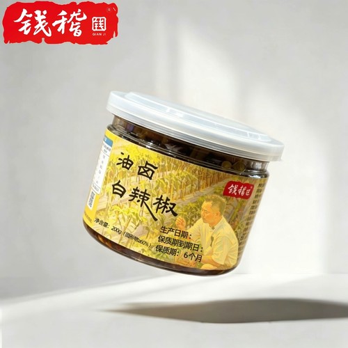 钱稽油卤白辣椒腌菜下饭菜蒸鱼拌饭酱开胃咸菜榨菜茶油辣椒萧山菜