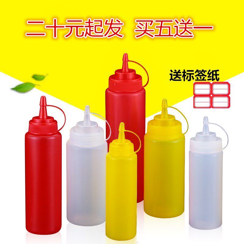 家庭装塑料大容器酱汁瓶汁挤酱瓶内油灌西红柿酱盖子辣椒酱油瓶|ruв категории кухня/посуда, кухонный Гаджет/кухня хранения, тарного хранения/кухня хранения посуды, приправы бутылки - от Buy2taobao.com для оказания профессиональной услуги покупки агента Taobao