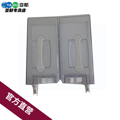 亚都空气加湿器水箱DS260水箱