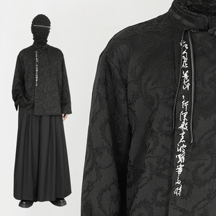 立領盤扣漢服上衣國風寬松刺繡長袖 春季 潮 新中式 男裝 新款 襯衫