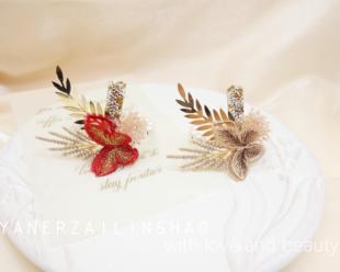 {幸运蝴蝶}精致高级氛围感婚礼新郎伴郎新娘伴娘哥哥弟弟姐妹胸花