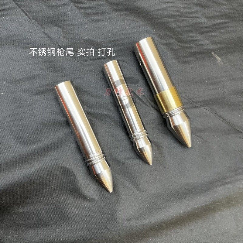 不锈钢红缨枪后戳实心后尾龙头枪戳霸王配件枪攥武术木杆配重枪尾