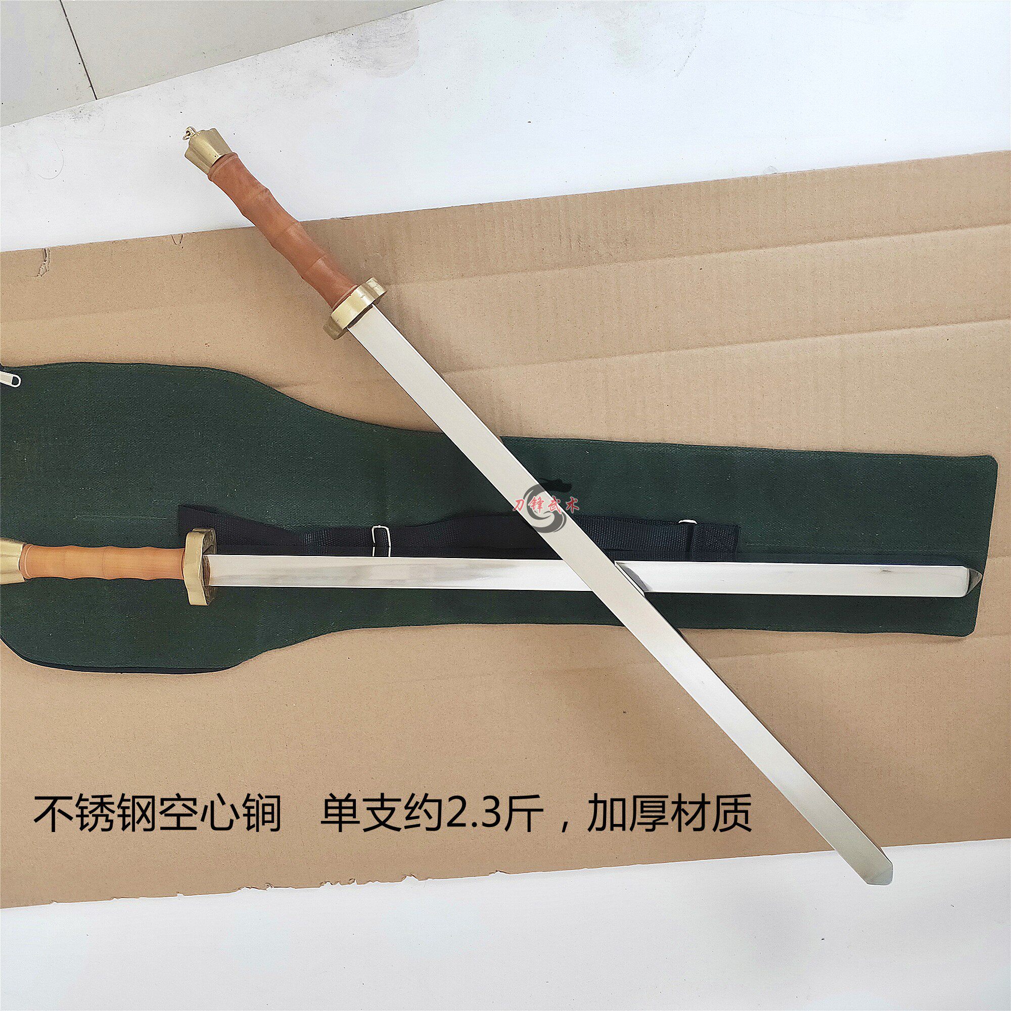 不锈钢双锏武术单锏秦琼兵器空心短兵器打神鞭冷兵器表演道具钢鞭