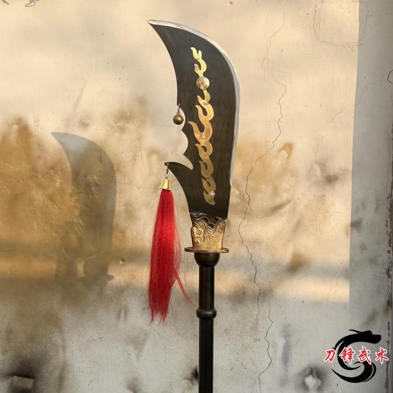 仿古春秋刀武术训练器械关刀未开