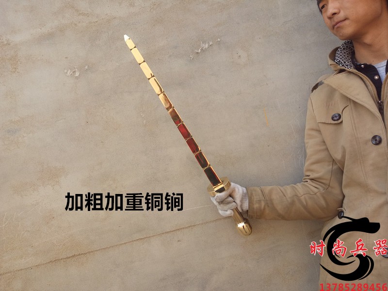 黄铜双锏双鞭打神鞭影视道具用品秦琼单锏实心武术器械可定制