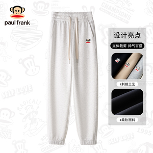 paul frank/大嘴猴2025夏季薄款休闲裤男士宽松束脚裤子男款夏季