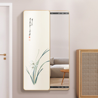 新中式可關(guān)閉圓角全身鏡