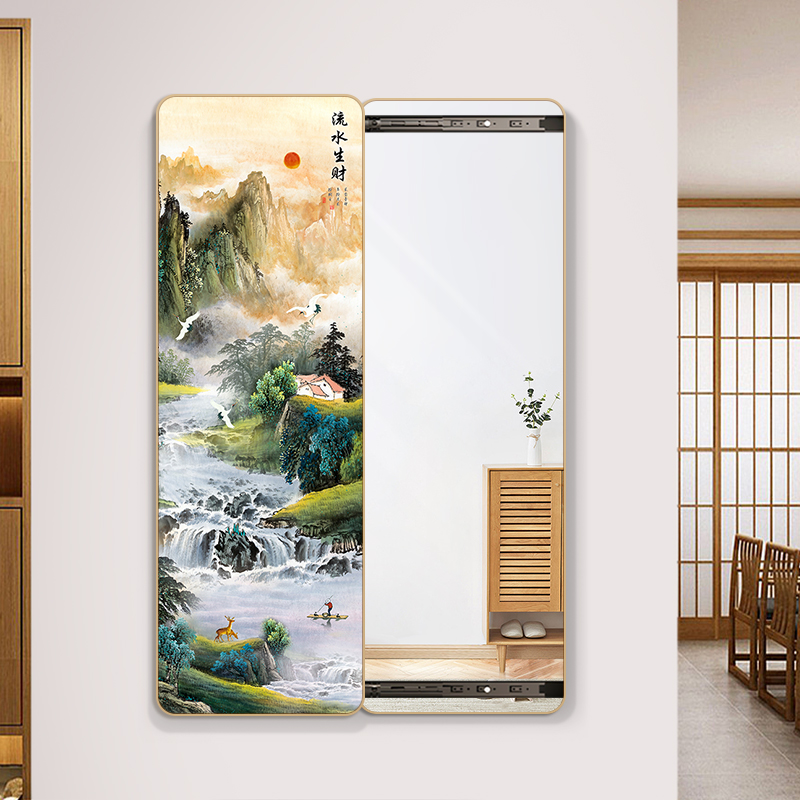 山水隐藏式全身镜超薄圆角新中式