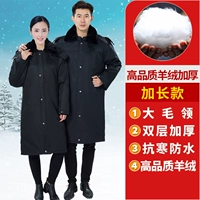 Качественный, кашемировый, длинный, съемный