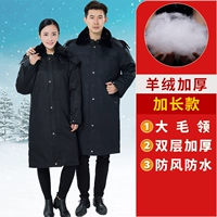 Кашемировый, длинный, съемный