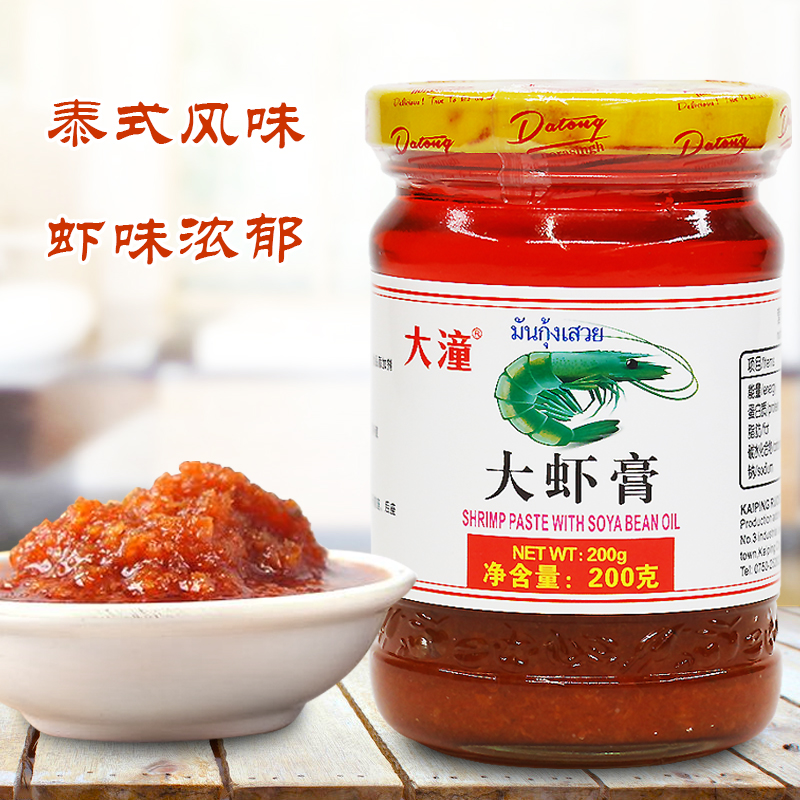 泰式风味大虾膏200g虾头油大虾酱