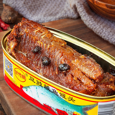 甘竹豆豉鱼罐头新日期