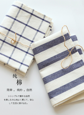 唯米 8309北欧风格棉质条纹格子餐巾餐垫多用百搭盖巾布日式茶巾