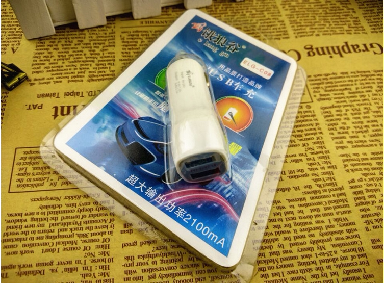 chargeur 2.1A, 2100A - Ref 1297090 Image 4