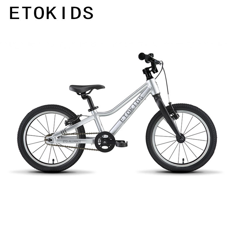 ETOKIDS儿童自行车20寸减震少儿童自行车男女大童学生单车脚踏车
