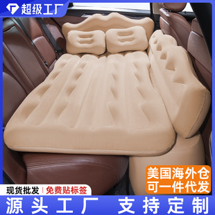 跨境车载充气床 汽车后排气垫床 通用折叠睡觉充气床垫旅行床垫