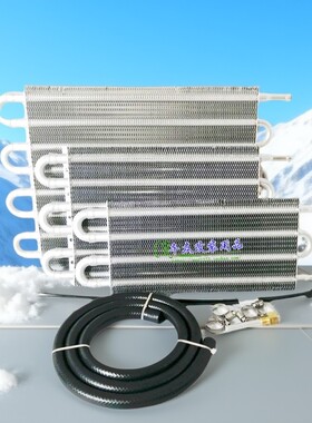 技术改装汽车波箱散热器 变速箱机油散热管 冷排冷却水箱 管式