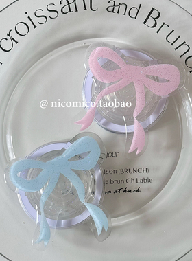 韩国ins小众设计粉蓝蝴蝶结Magsafe磁吸手机气囊支架伸缩折叠粘贴