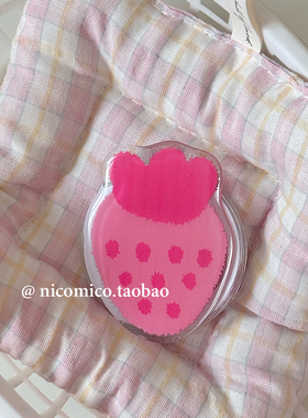 韩国ins小众个性粉色草莓Magsafe磁吸手机气囊支架伸缩折叠粘贴式