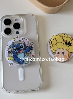 韩国ins可爱卡通史迪仔星星人Magsafe磁吸手机气囊支架伸缩粘贴式