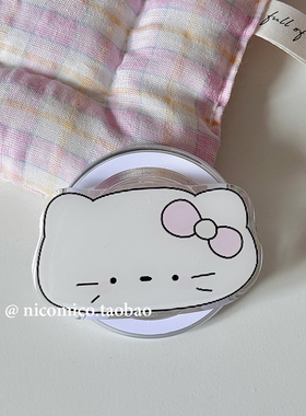 韩国ins可爱卡通大脸KT猫Magsafe磁吸手机气囊支架可伸缩折叠粘贴