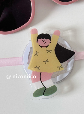 韩国ins小众可爱快乐女孩Magsafe磁吸手机气囊支架伸缩折叠粘贴式