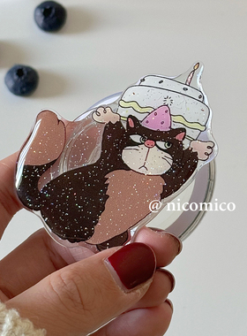 韩国ins生日蛋糕猫咪路西法Magsafe磁吸手机气囊支架伸缩折叠粘贴