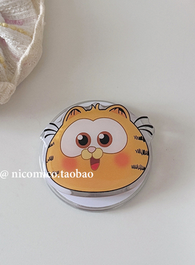 韩国ins可爱卡通加菲猫Magsafe磁吸手机气囊支架可伸缩折叠粘贴式