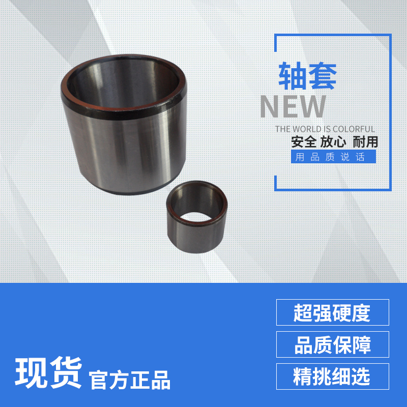 轴套滚针轴承内圈内套钢套IR内径10 13外径15 17 18长度12 12.5mm 五金/工具 滚针轴承 原图主图