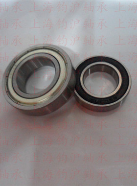 6001RS小深沟球轴承16001 6001z内径12外径28厚度7 8 10mm62001