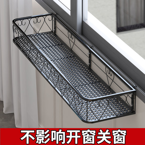 阳台窗台加宽悬挂铁艺花架
