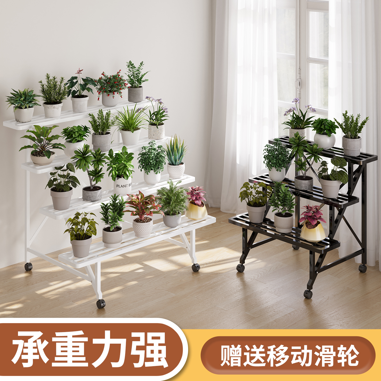 花架置物架阳台多层铁艺花盆架