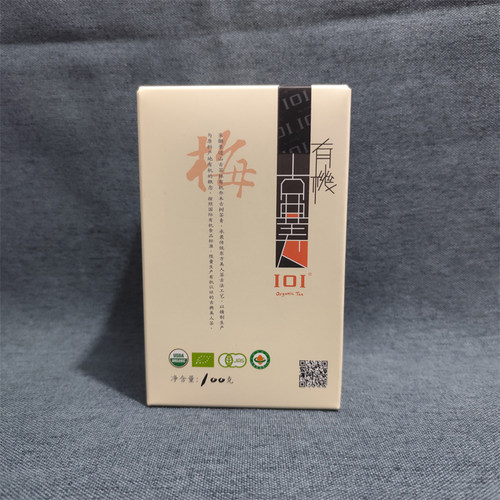 澜沧裕岭有机古树美人梅普洱茶