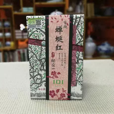 澜沧裕岭一 有机蝉蜒红 酵素茶 裕岭一 101Tea 澜沧裕岭一古茶园