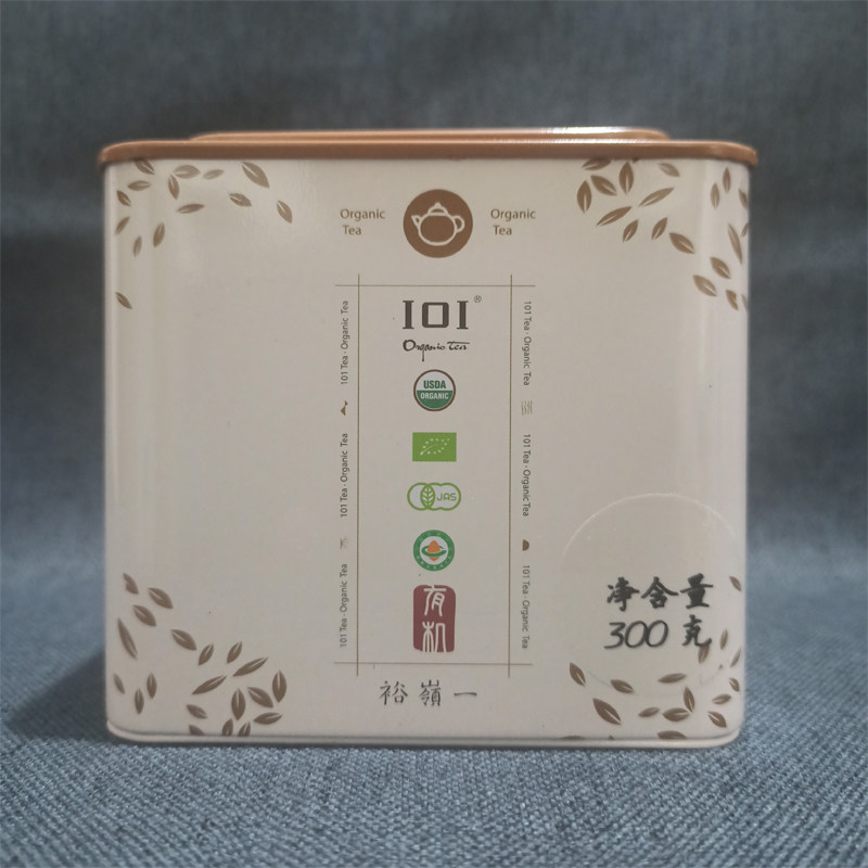 澜沧裕岭一2018年原料有机原片古普洱生茶玉扣
