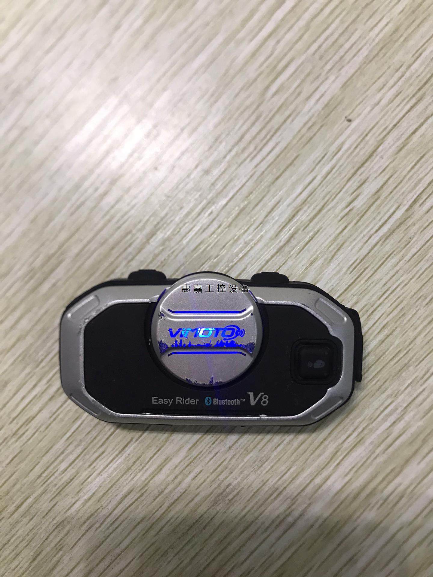 维迈通v8主机没有底坐耳机喜欢拍走