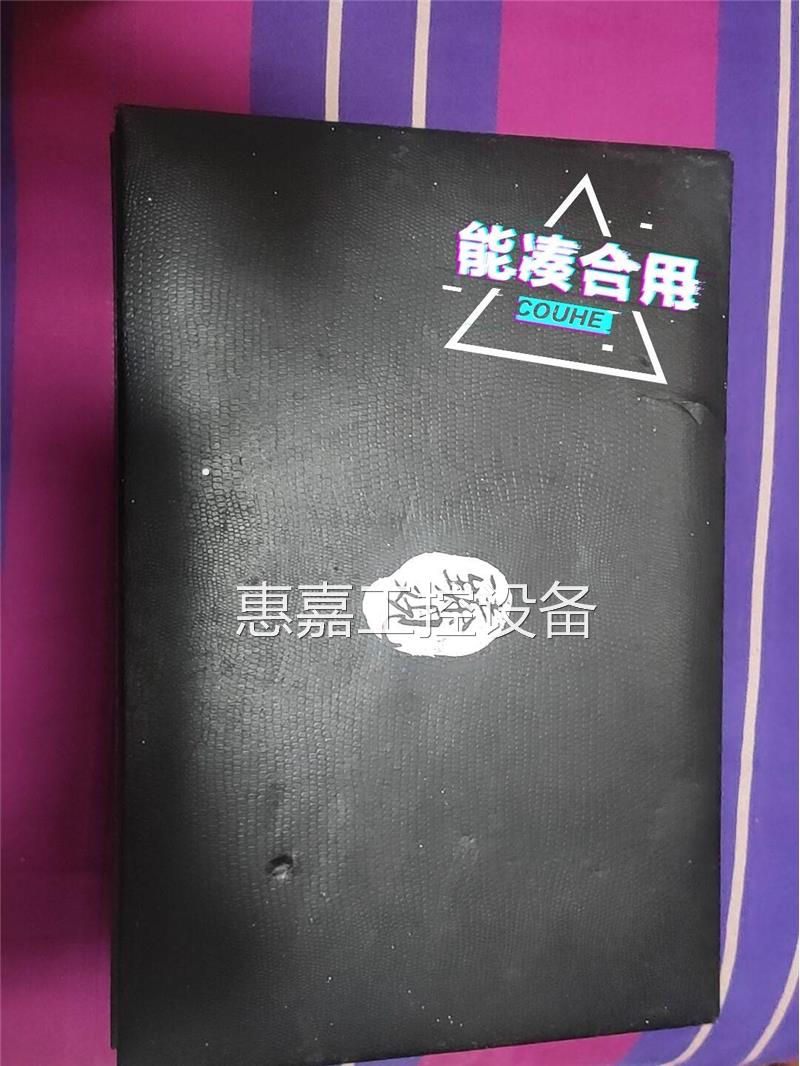 三星w999，当年机皇，1万多，还很流畅 电子元器件市场 电机/马达 原图主图