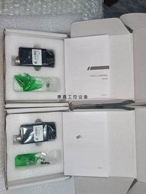 全新海康威视MV-CE100-30GM1000万像素全新