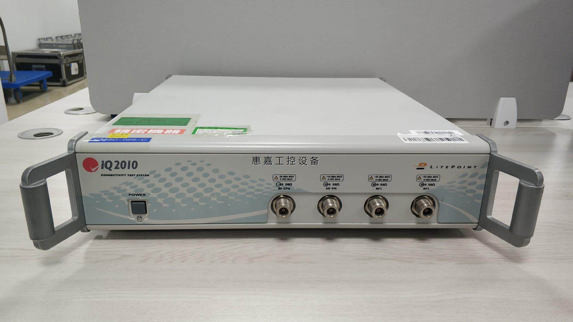 莱特波特iq2010无线网络测试仪wifi/gps/蓝牙b