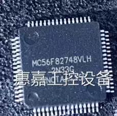 MC56F82748VLHQFP64封装微控制器数字信号