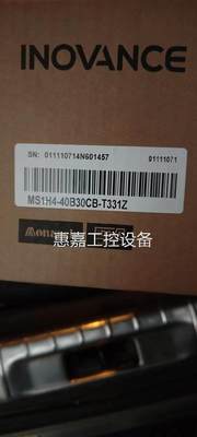 全新原装汇川630A伺服400瓦，驱动器550，电机550，