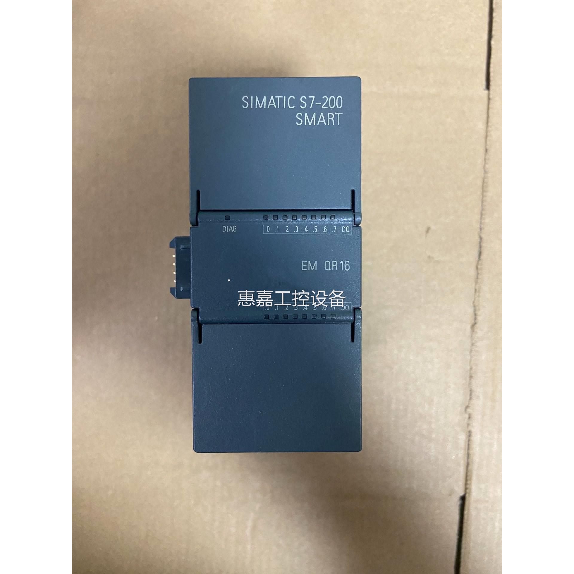 西门子QR16.西门子smart200PLC288-2QR