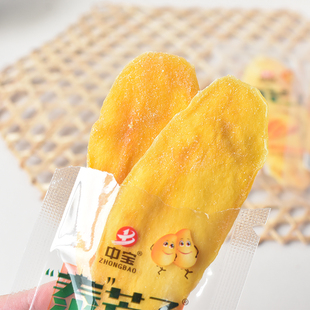 中宝泰芒了500g芒果干独立小包装泰国风味原味水果干蜜饯小吃零食